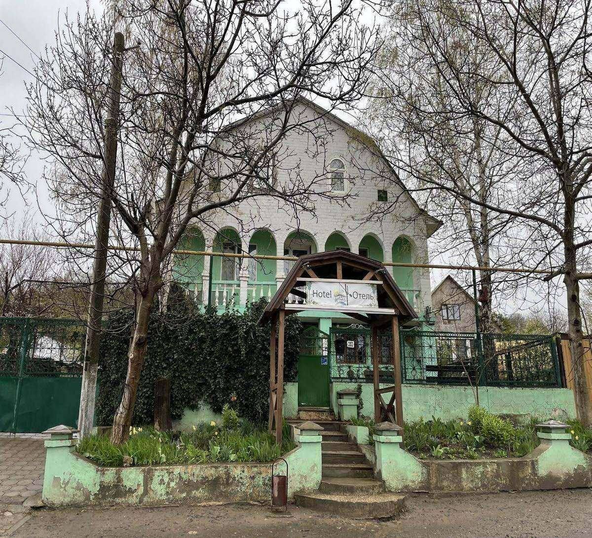 Verteilerzentrum Tarutino