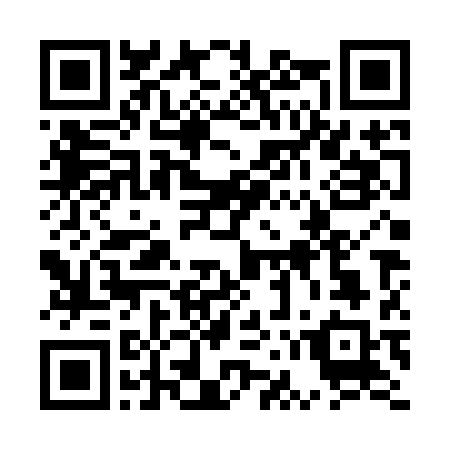 GiroCode für eine Spende